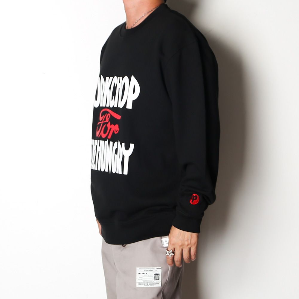 HUNGRY SWEAT - BLACK / スウェット