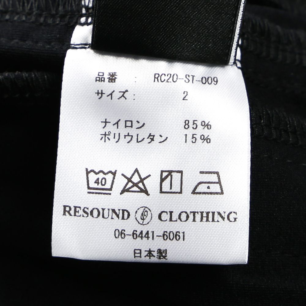 Johnson LINE NYLON PT /  ナイロンイージーパンツ / RC24-ST-009