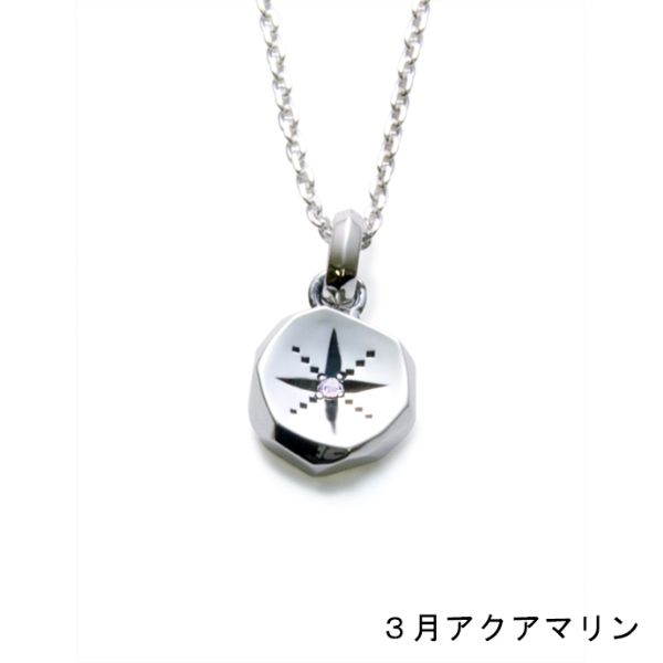Amulet Pendant - S (誕生石1月-12月) / アミュレット ペンダント / GN20029_20030