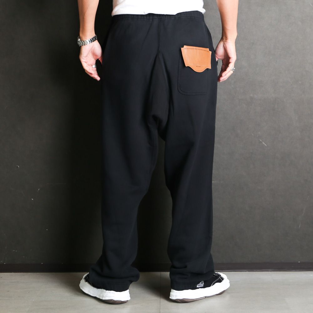 Maison MIHARA YASUHIRO - Distressed Pants - BLACK