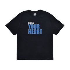 Go And Follow Your Heart T-SH - BLK / 2604-4003