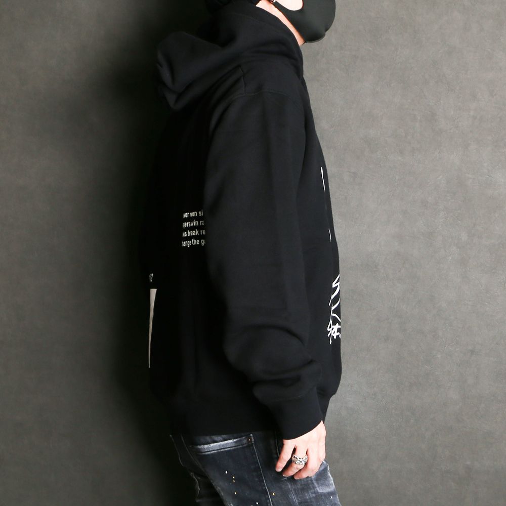 ICON Hooded Sweatshirt / アイコン プルオーバーパーカー / S79GU0038/S25042