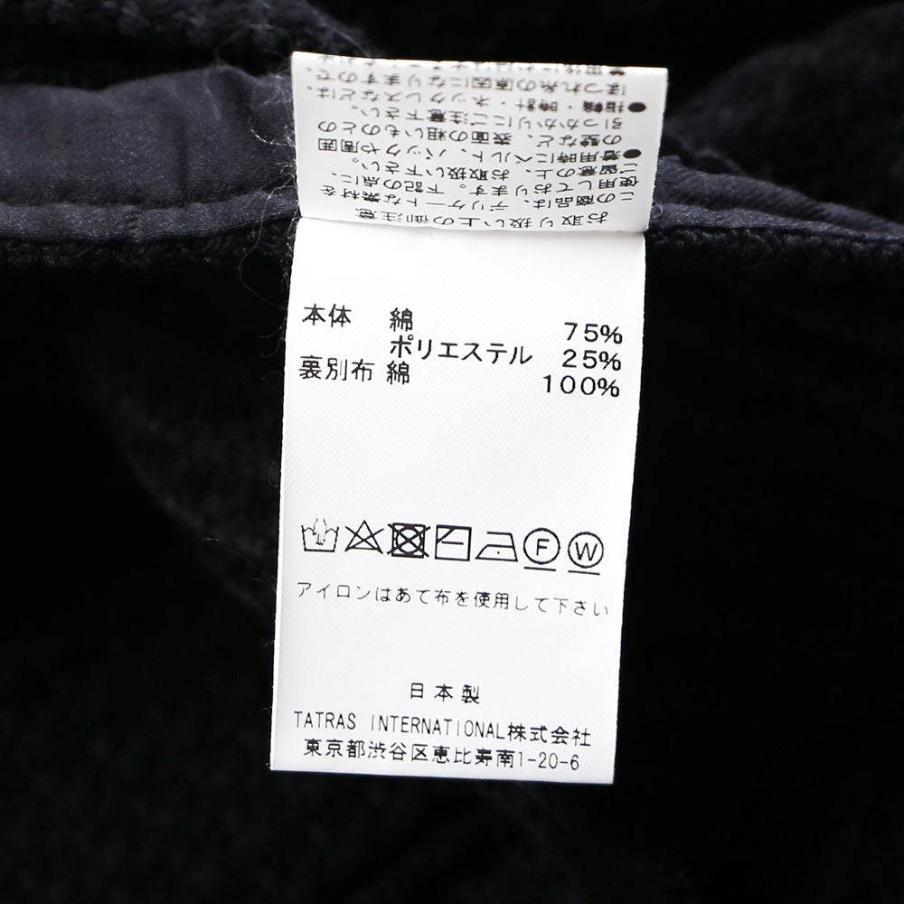 CAVIANA / オニワッフル ジップアップパーカー / MSEA20A0846