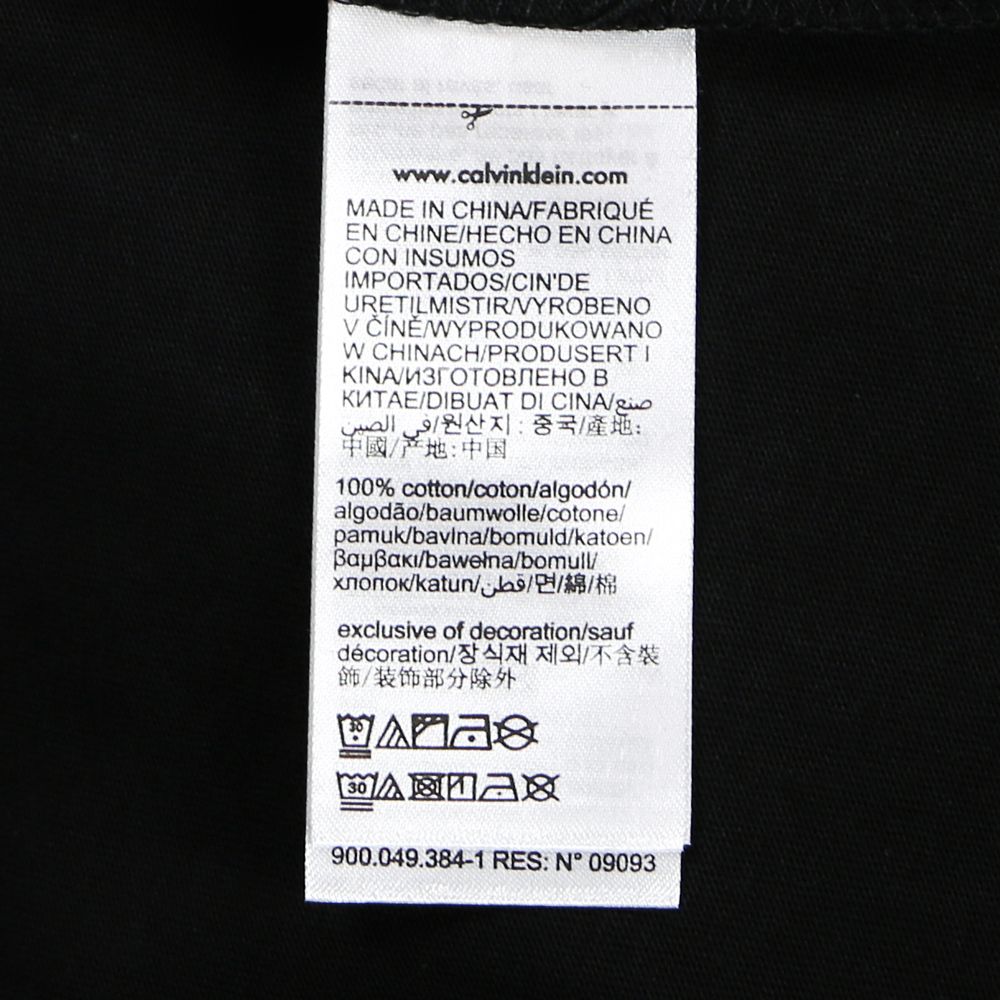 A- MONOGRAM EMBRO W/O BOX REG SS - BLACK / Tシャツ / J320770