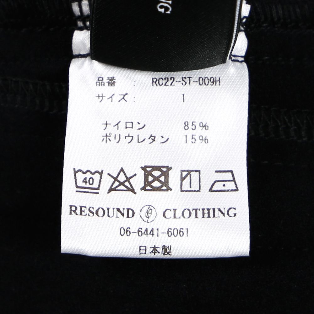 RESOUND CLOTHING - Johnson LINE HEAT PT / ラインヒートパンツ