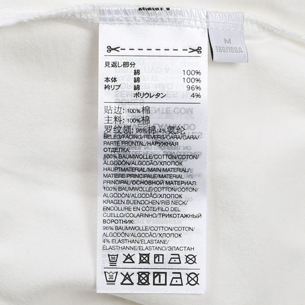 RELAXED SS TEE / IB4787