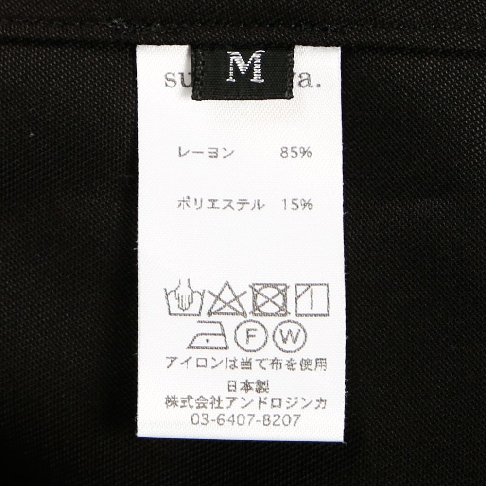 Regular fit big shirt - Rayon poly gabardine / レギュラーフィット ビッグシャツ ギャバジン / SN-411A