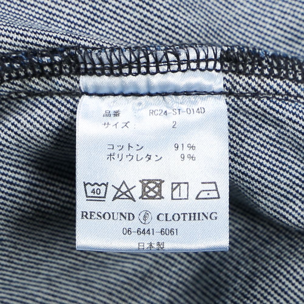 RESOUND CLOTHING - 【ラスト1点-サイズ2】 EX denim jersey