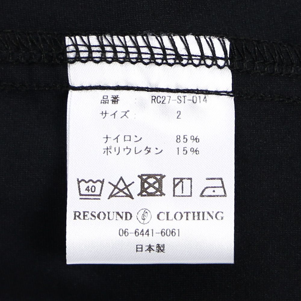 EDGE NYLON PT - BKWH / ヘビーナイロン イージパンツ / BASIC-ST-014