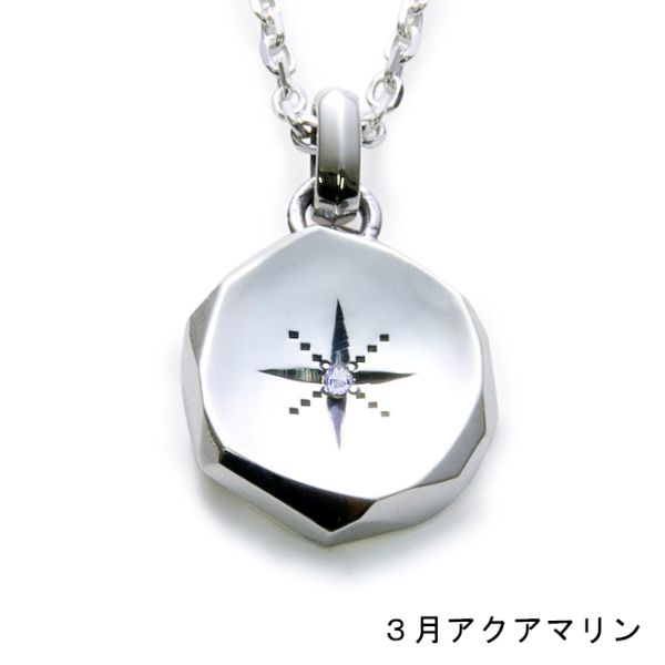 Amulet Pendant - L (誕生石1月-12月) / アミュレット ペンダント / GN20027_20028