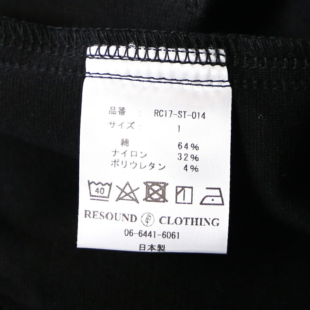 EDGE PT / スラッシュライン イージーパンツ / RC17-ST-014