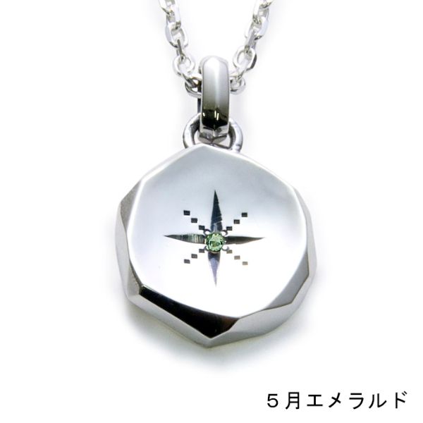 Amulet Pendant - L (誕生石1月-12月) / アミュレット ペンダント / GN20027_20028