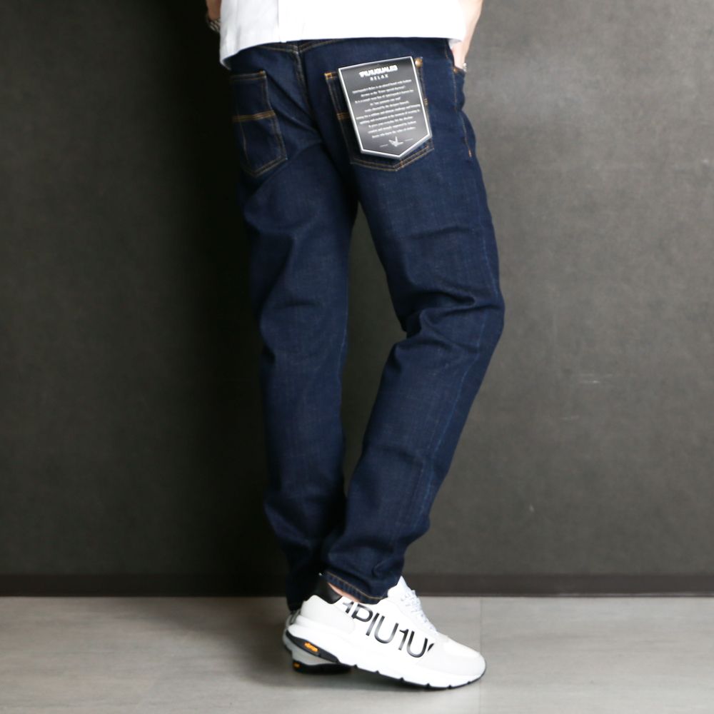 RIGID DAMAGE DENIM PANTS / アンクル ダメージデニムパンツ / USB-21014