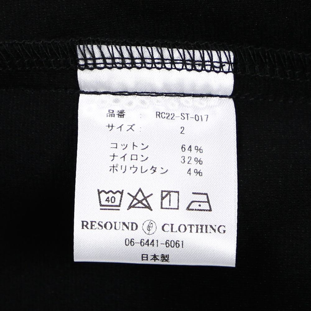 Audio PANTS / リフレクター ラインパンツ / RC22-ST-017 (LEON 2022年2月号掲載)