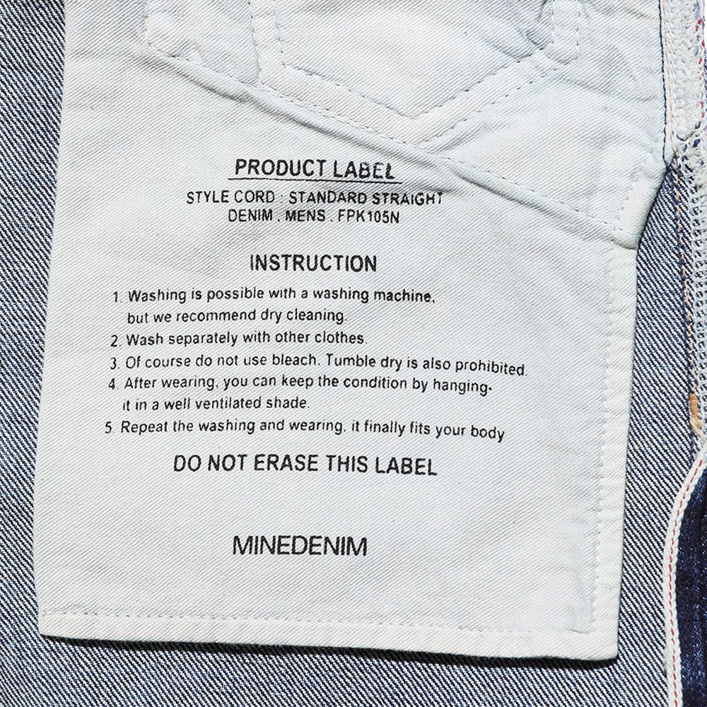 105 Standard Straight USD / FPK105NUD