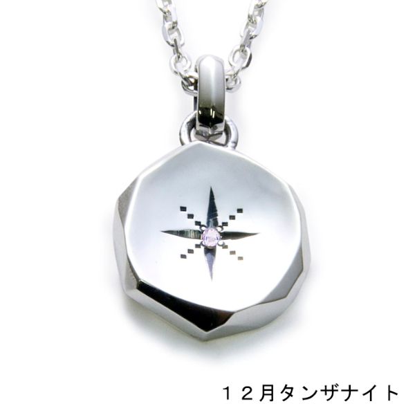 Amulet Pendant - L (誕生石1月-12月) / アミュレット ペンダント / GN20027_20028