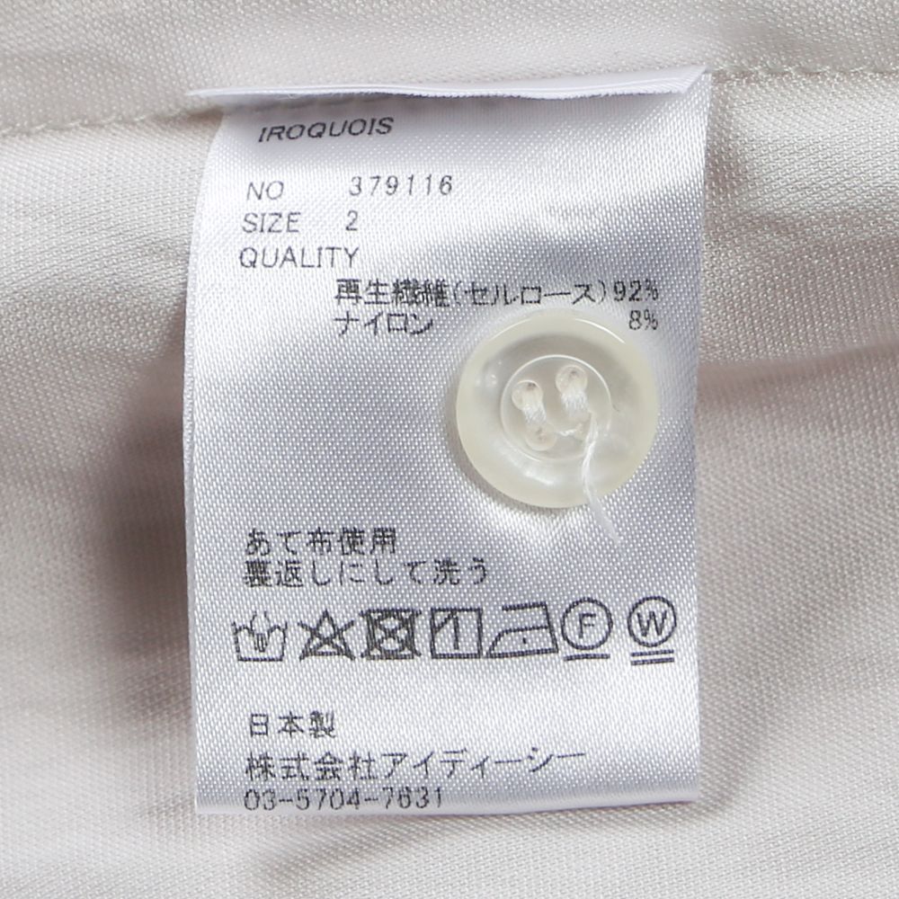 TE TWILL WIDE WESTERN H/S SH / ウエスタンヨーク ワイドシルエットシャツ / 379116