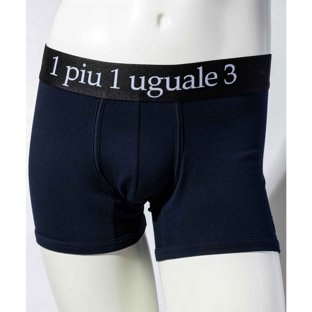 1PIU1UGUALE3 RELAX ボクサーパンツ　2セット 1 piu uguale 3 1piu1uguale3 relax ウノピュウノウグァーレトレ