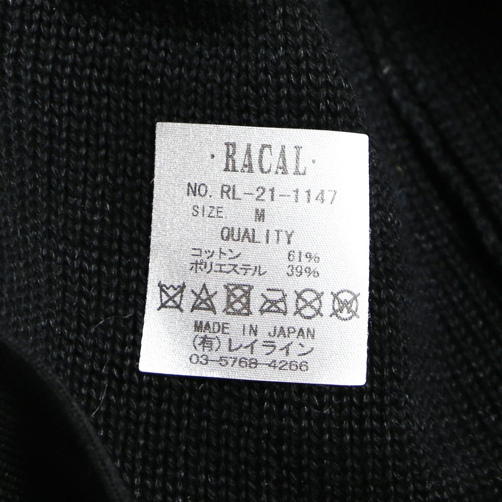 Thermo knit buckethat / サーモニットバケットハット / RL-21-1147