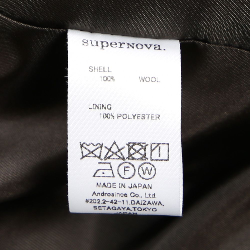 superNova. - Big chester coat - Melton / ビッグシルエット