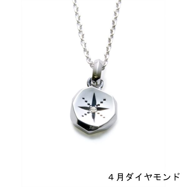 Amulet Pendant - S (誕生石1月-12月) / アミュレット ペンダント / GN20029_20030
