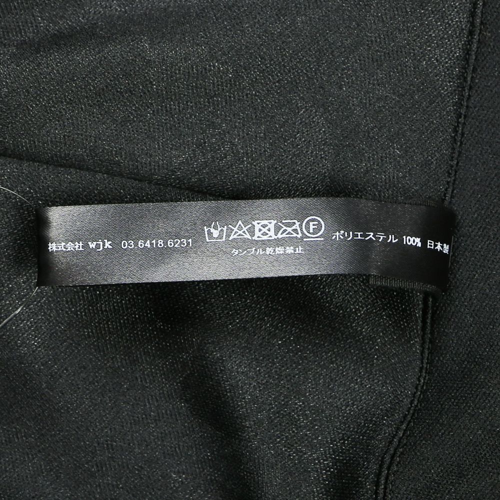 workout parker / ワークアウトパーカー / 2007 cf91t