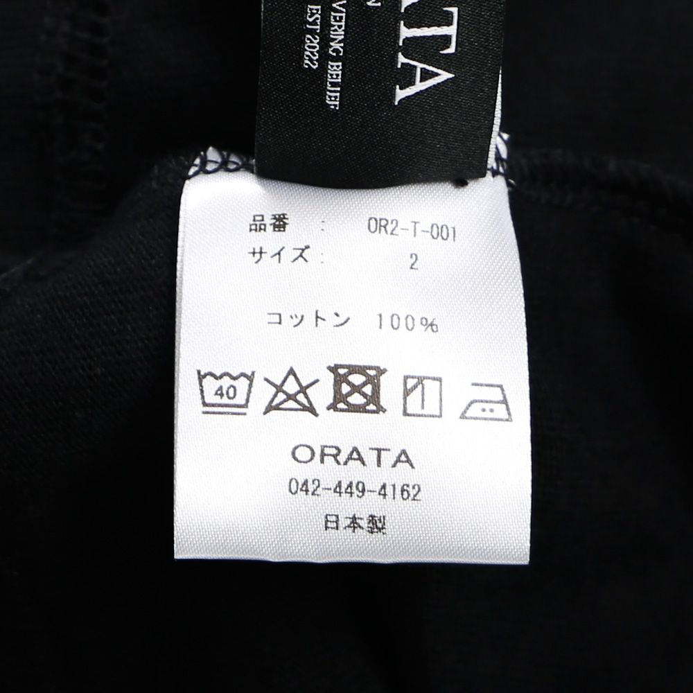 vintage college crew T / オーバーサイズ カレッジTシャツ / OR2-T-001
