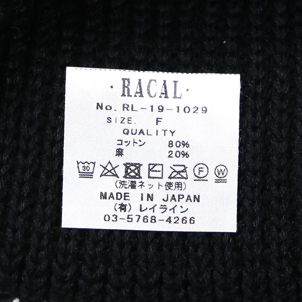 SK8 Roll Knit Cap / コットン リネン ロールニットキャップ / RL-19-1029