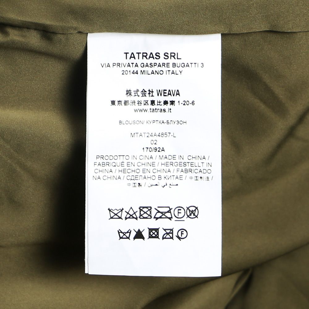 TATRAS - BOMOS ボモス - KHAKI / フードブルゾン (フリース TATRAS - BOMOS ボモス - KHAKI / フードブルゾン (フリース