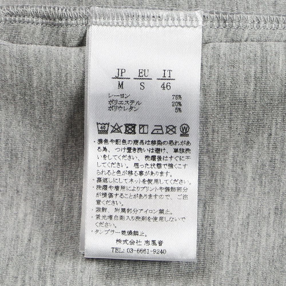 【ラスト1点-サイズS】 TECH BACK LOGO HOODIE / テックフーディー / USO-22085