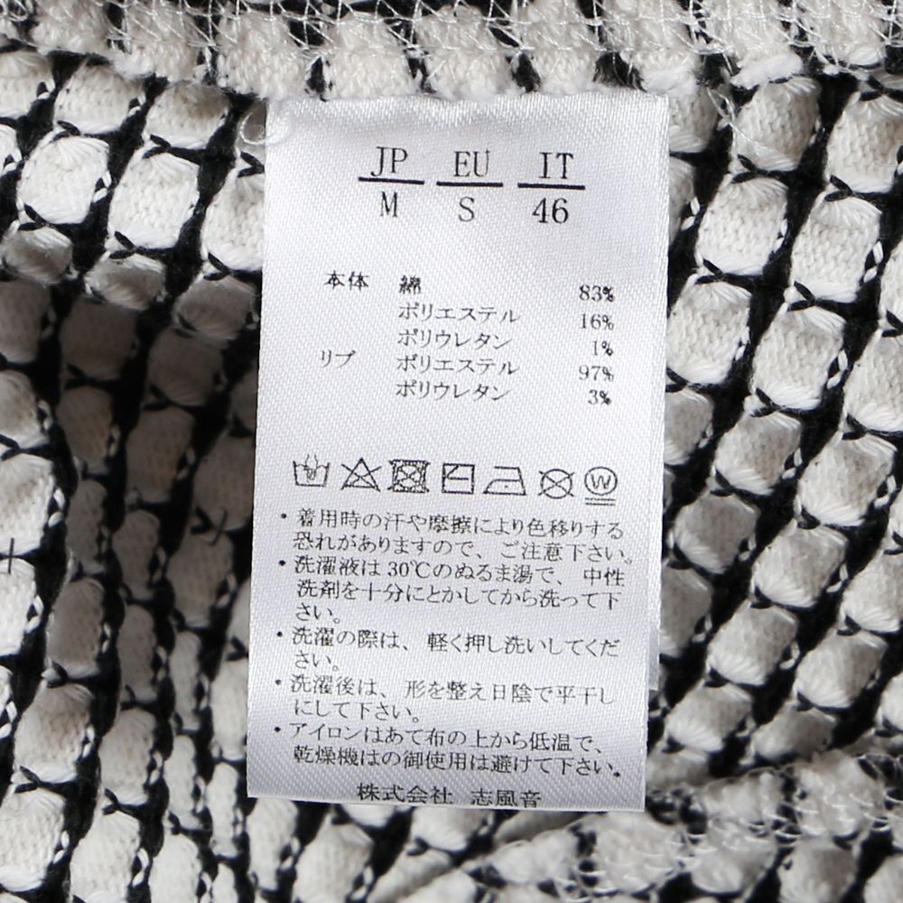 WAFFLE LOGO SHORTS / ワッフル ショートパンツ / USB-22014