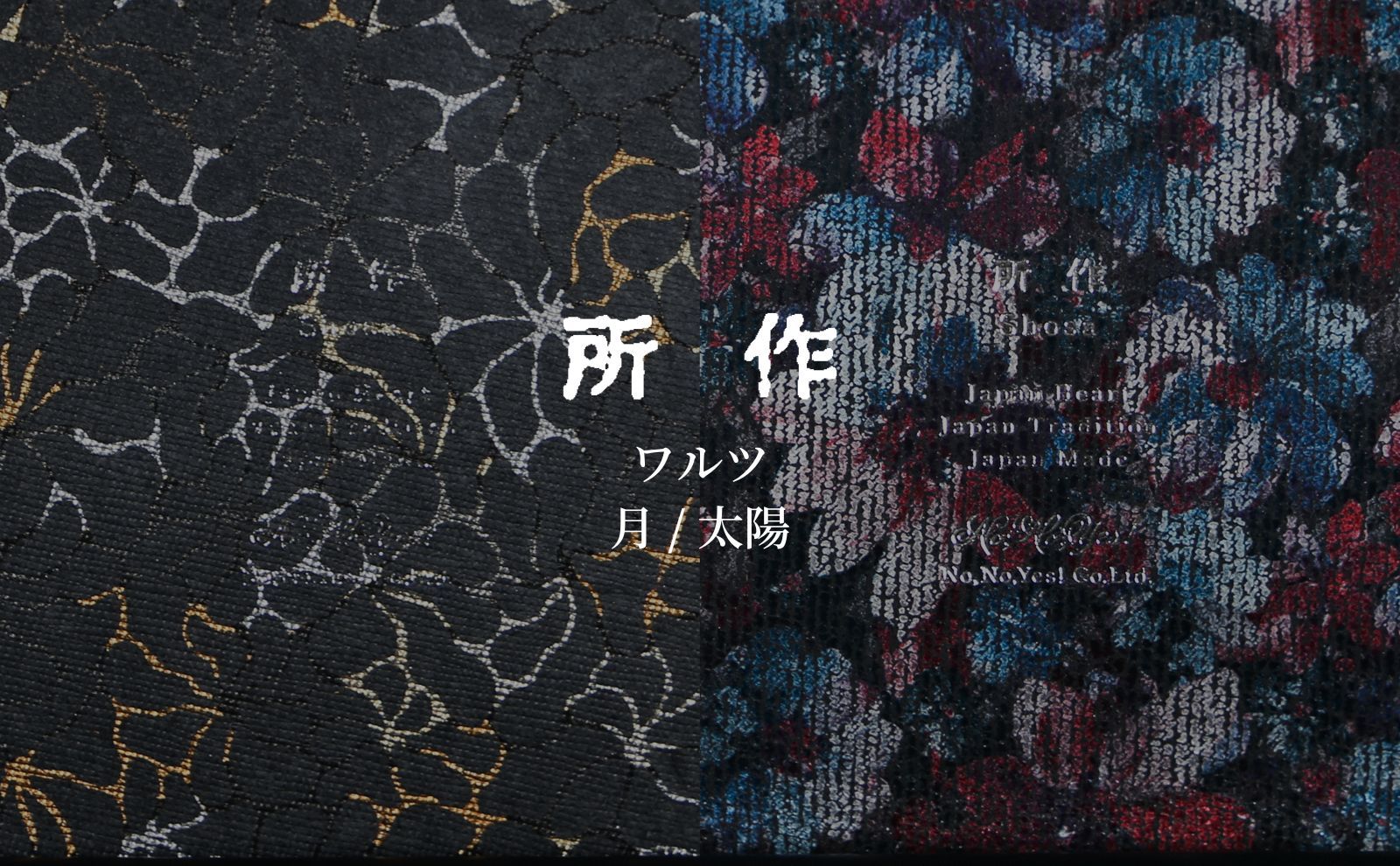 RATS/ラッツ】EMBROIDERY CAP 