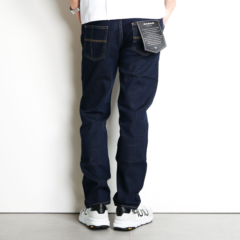 RIGID DAMAGE DENIM PANTS / アンクル ダメージデニムパンツ / USB-21014