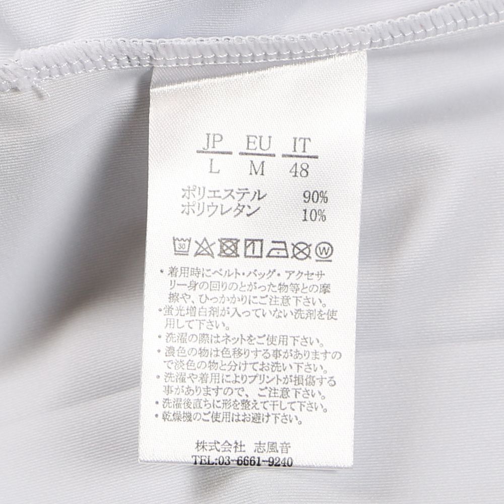 GEOMETRIC RASH GUARD CREW T-SHIRTS / 幾何学柄 ロゴ ラッシュガード Tシャツ  / UST-22009