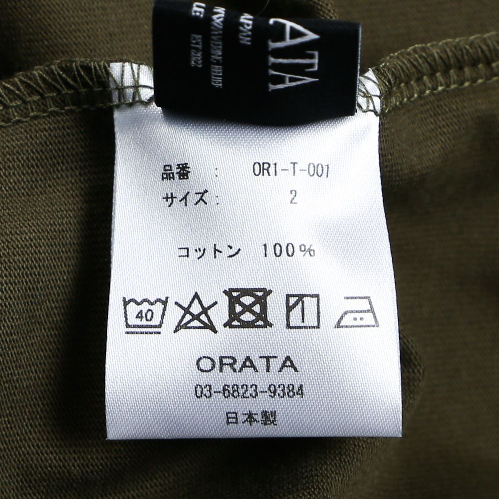 Cursive message T / メッセージロゴ オーバーTシャツ / OR1-T-001