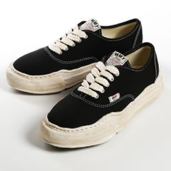 Maison MIHARA YASUHIROコーディネート