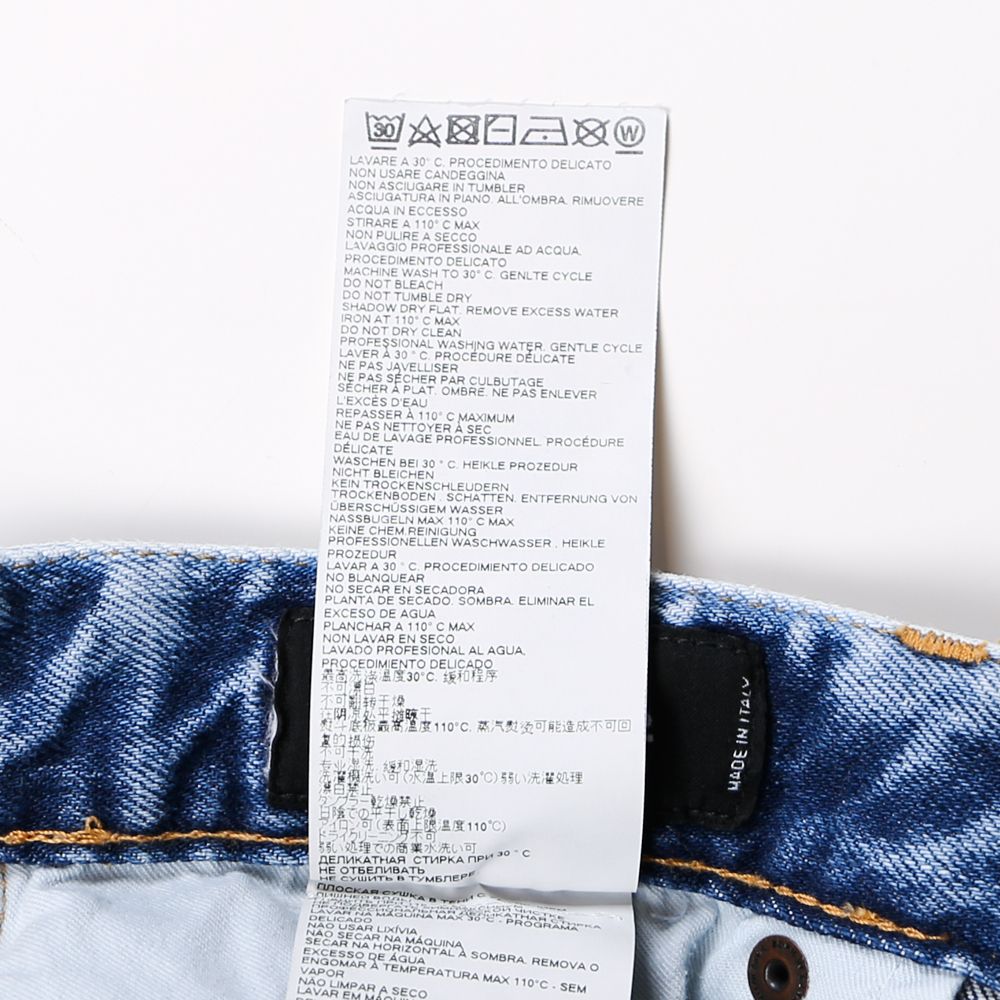 Skater Jean / スケーター ジーンズ / S74LB0747/S30663