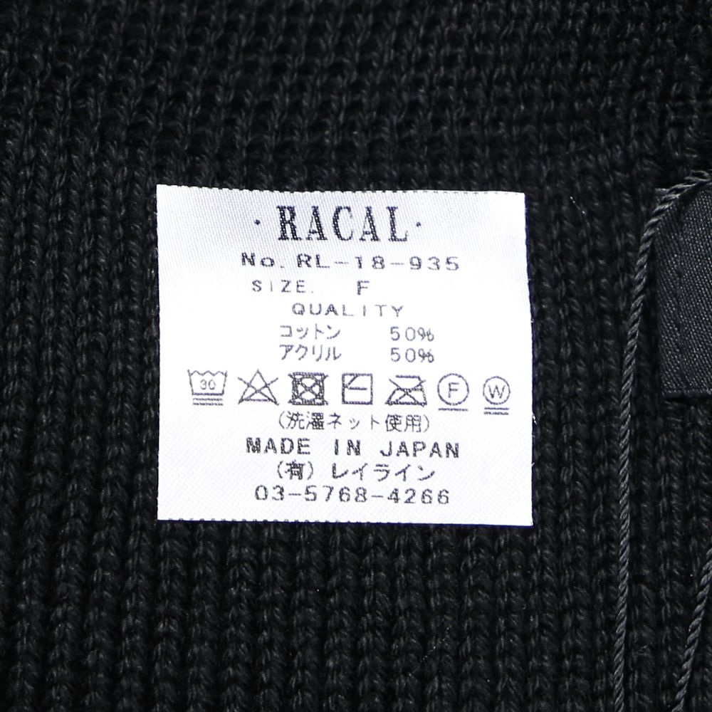 Roll Knit CAP / ロールニットキャップ / RL-18-935