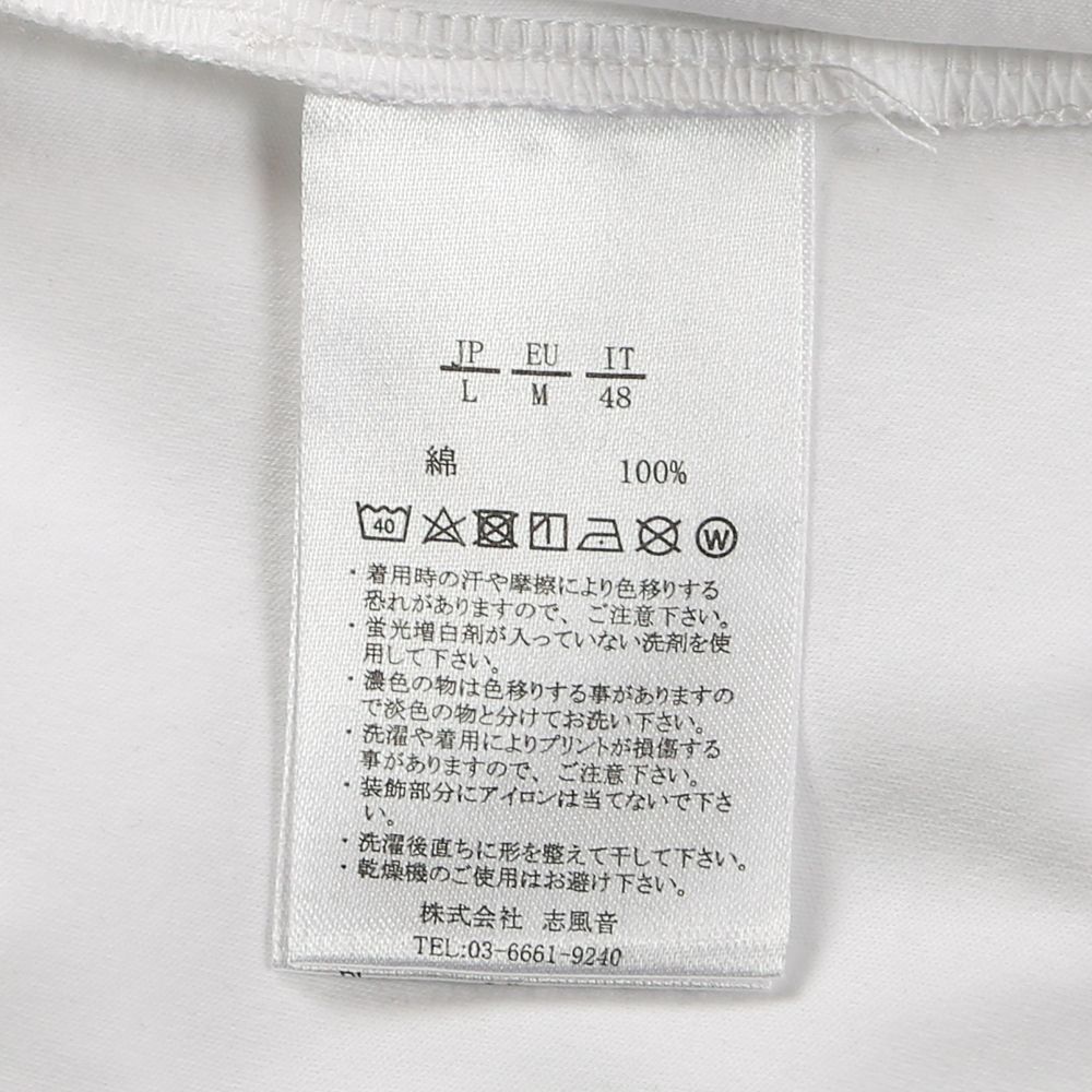 SILKETE HALF SLEEVE RELAX T-SHIRTS / シルケット 5分袖Tシャツ  / UST-22022