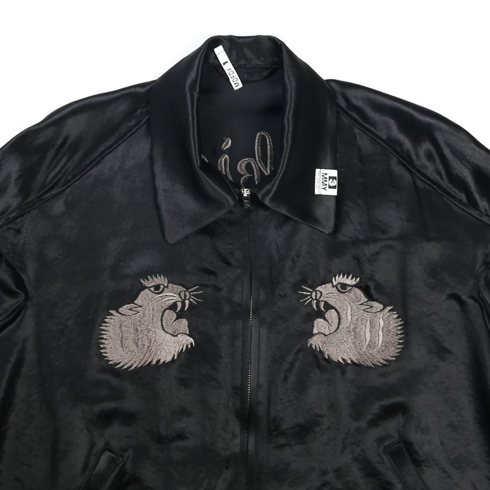 ジャケット・アウター Maison MIHARAYASUHIRO COLLARED SOUVENIR Maison MIHARA YASUHIRO: Black Collared Souvenir Jacket | SSENSE