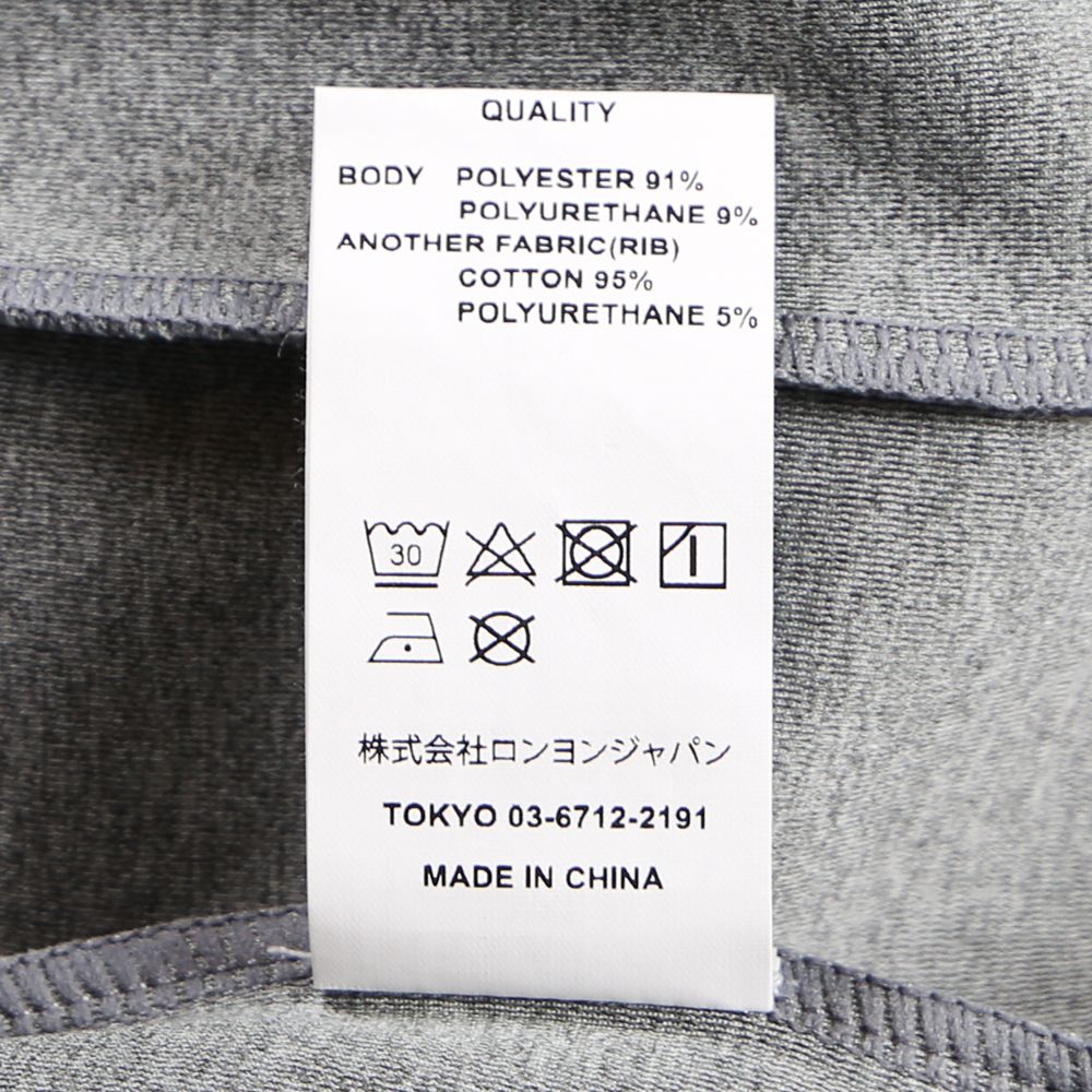 【ラスト1点-サイズS】 DOUBLE KNIT EMBOSS LOGO ZIP HOODIE / ジップアップ フーディー / 12561