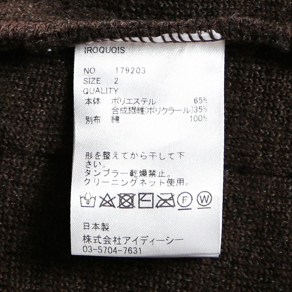 BOA×SWEAT HOODIE / ボア×スウェット ハーフジップパーカー / 179203