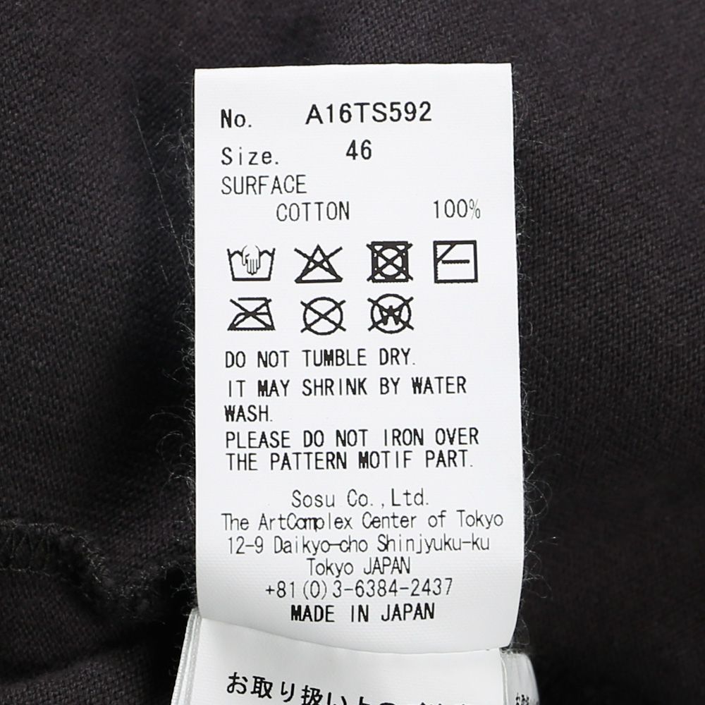 Embellished Sticker Tee - BLACK / エンブリッシュド ステッカー Tシャツ / A16TS592