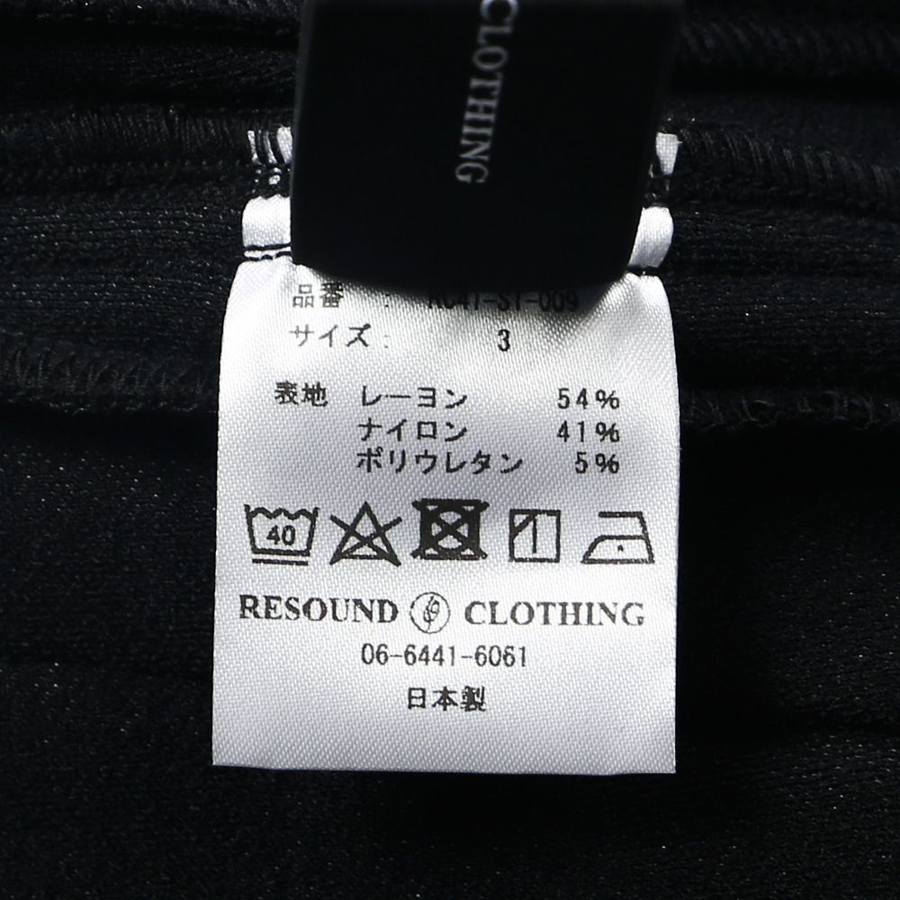 Johnson LINE blister PT - BLACK / ジョンソンラインブリスターパンツ / RC41-ST-009
