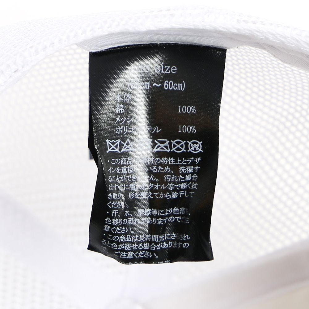 DOUBLE LOGO RHINESTONE CAP / ダブルロゴ ラインストーンキャップ / USZ-21001