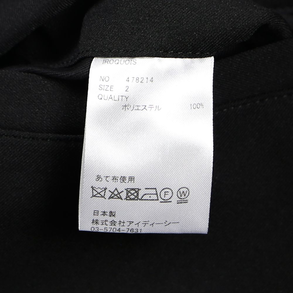 WORSTED WOOL-LIKE TWILL PT / 2タックワイドイージーパンツ / 478214