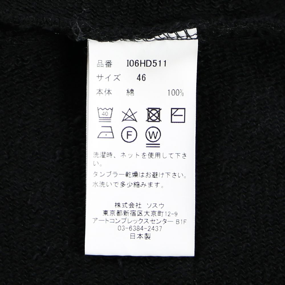 【in・stru(men-tal).】 Heavy Weight Hoodie / I06HD511