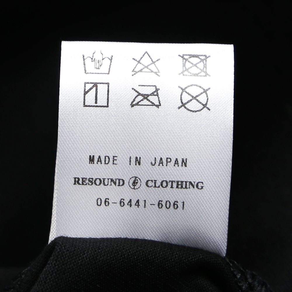 LOOSE JERSEY TEE /  ビッグTシャツ / RC19-T-003