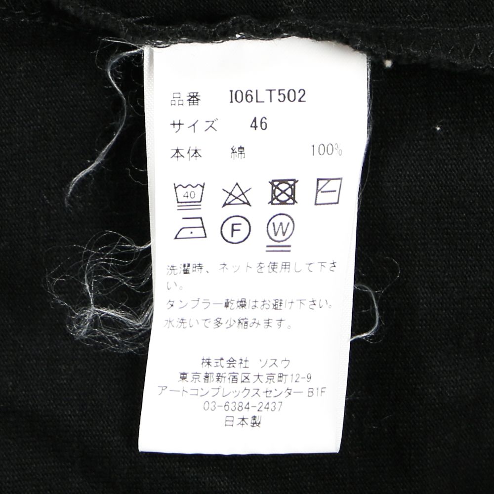 Maison MIHARA YASUHIRO - 【in・stru(men-tal).】 Heavy Weight L/S T