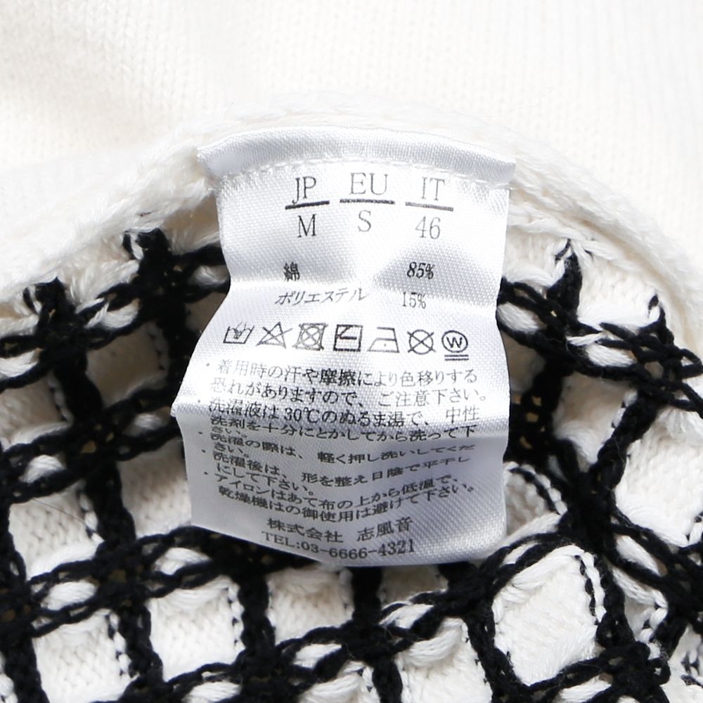 BIG WAFFLE "3" KNIT SHORTS / ビッグワッフル ハーフパンツ / USB-21029